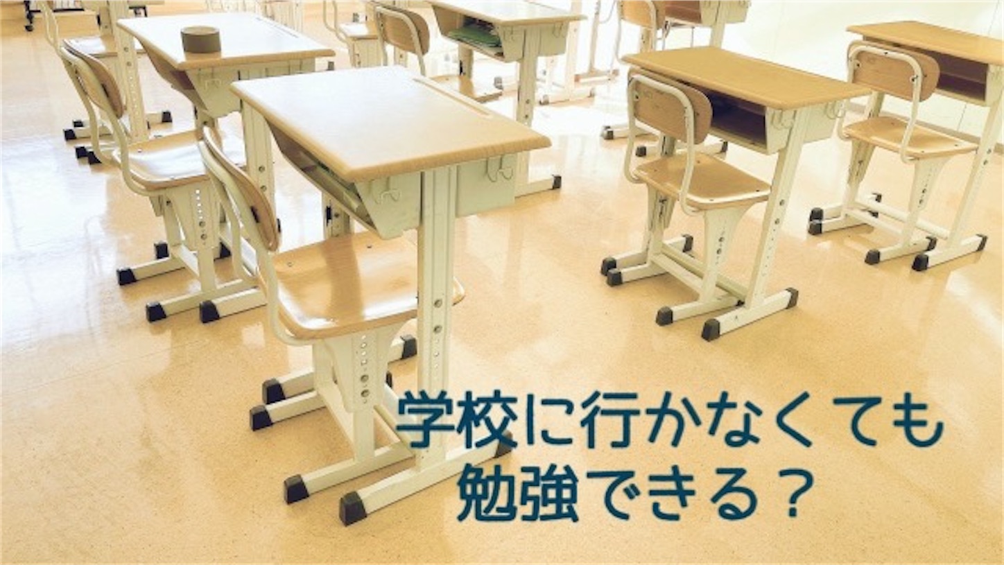 f:id:akisan01:20240209085412j:image