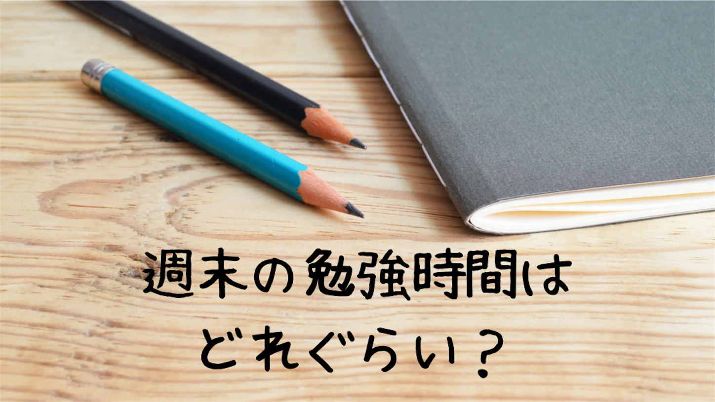 f:id:akisan01:20240213091046p:image