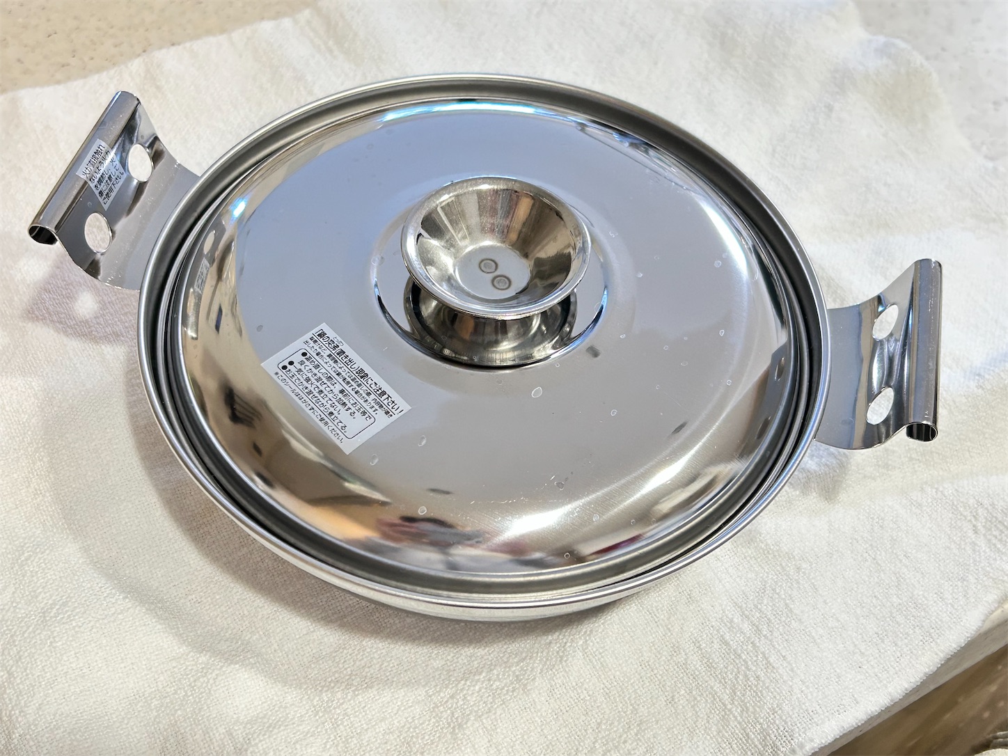 f:id:akisan01:20240309222805j:image