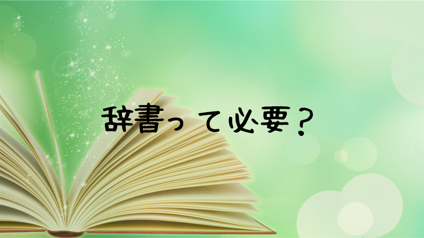 f:id:akisan01:20240911082404p:image