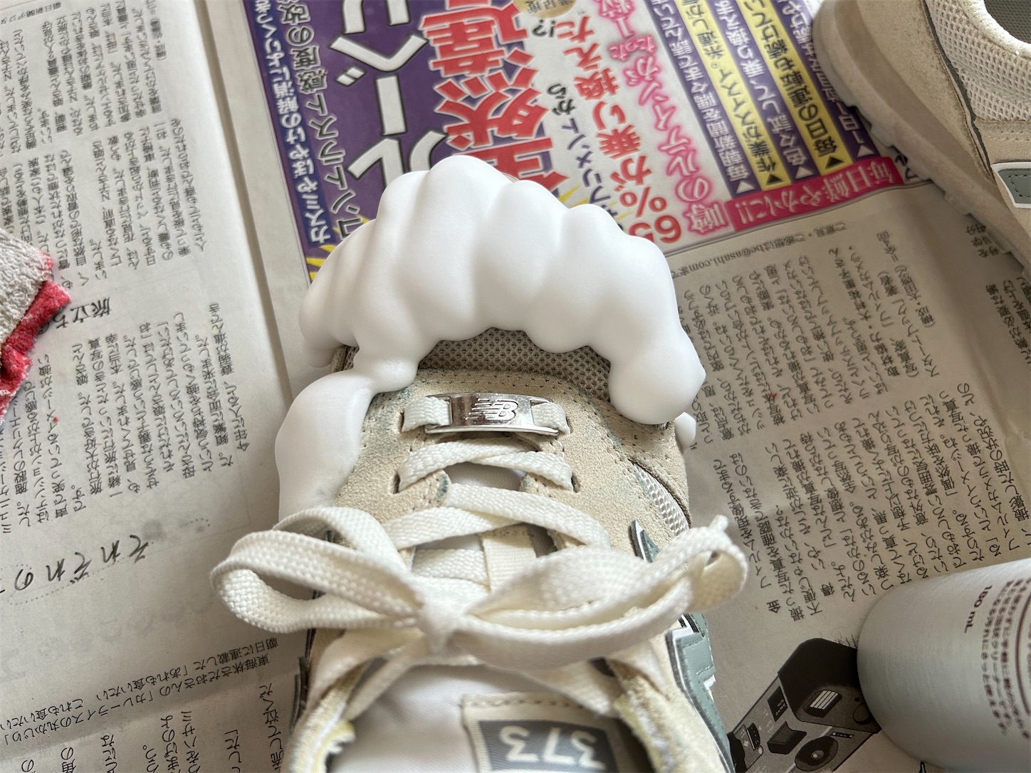 f:id:akisan01:20241006154742j:image