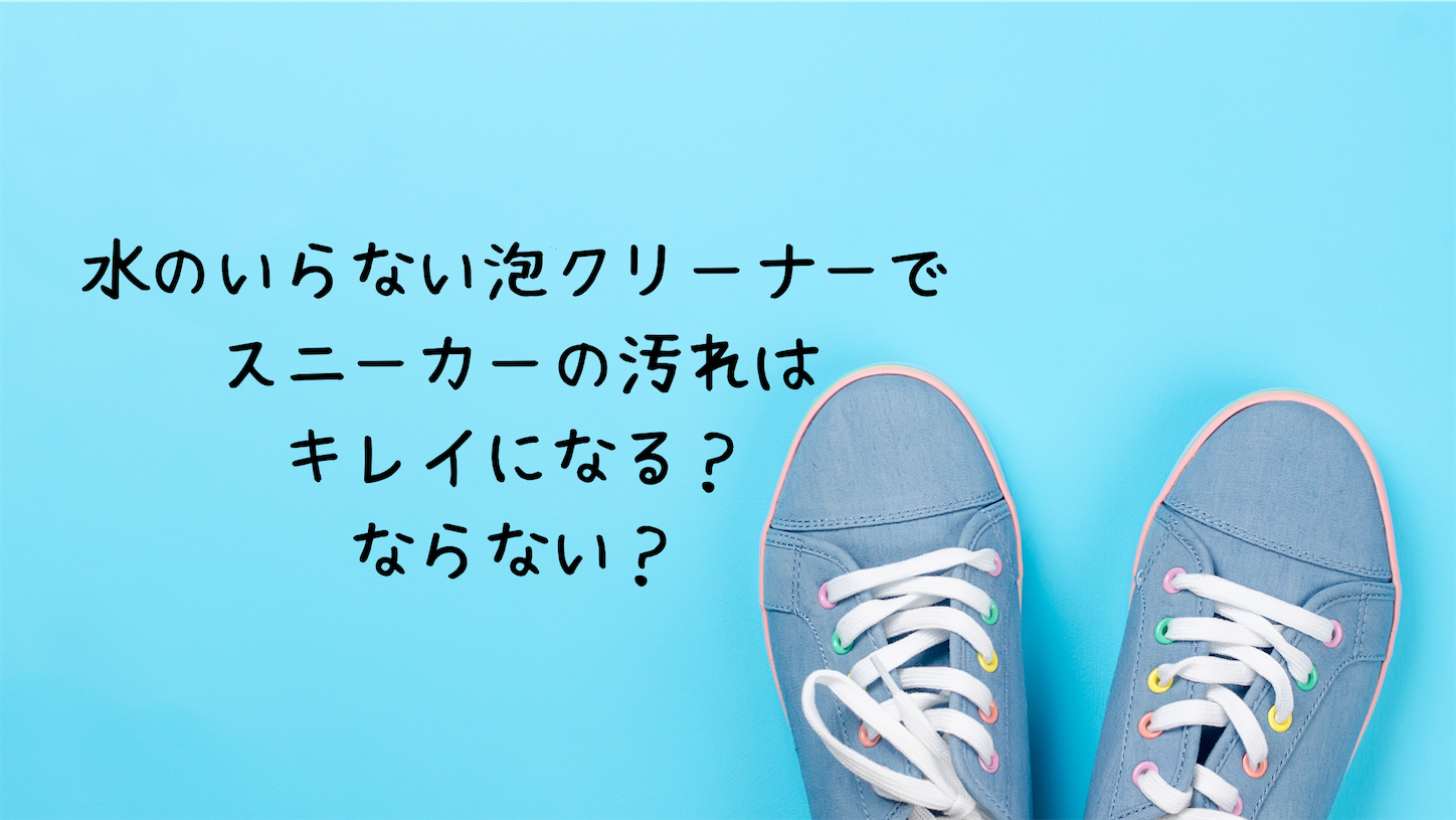 f:id:akisan01:20241008131626p:image