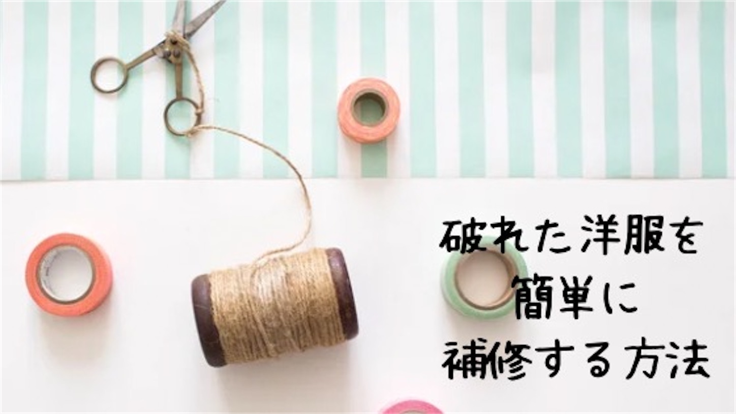 f:id:akisan01:20241021232732j:image