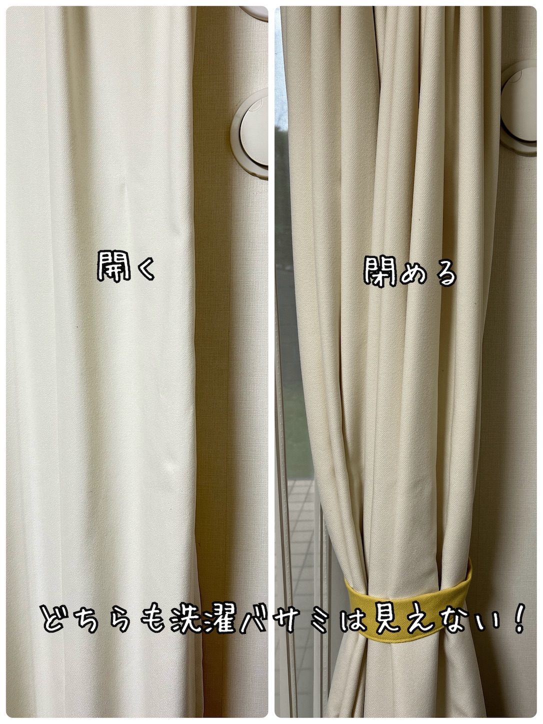 f:id:akisan01:20241027122802j:image