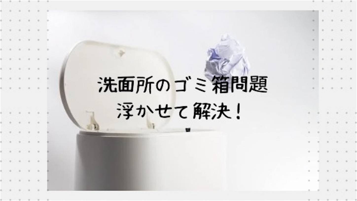 f:id:akisan01:20241103224440j:image