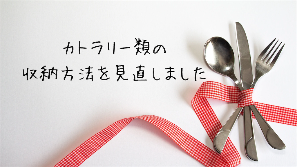 f:id:akisan01:20250325202731p:image