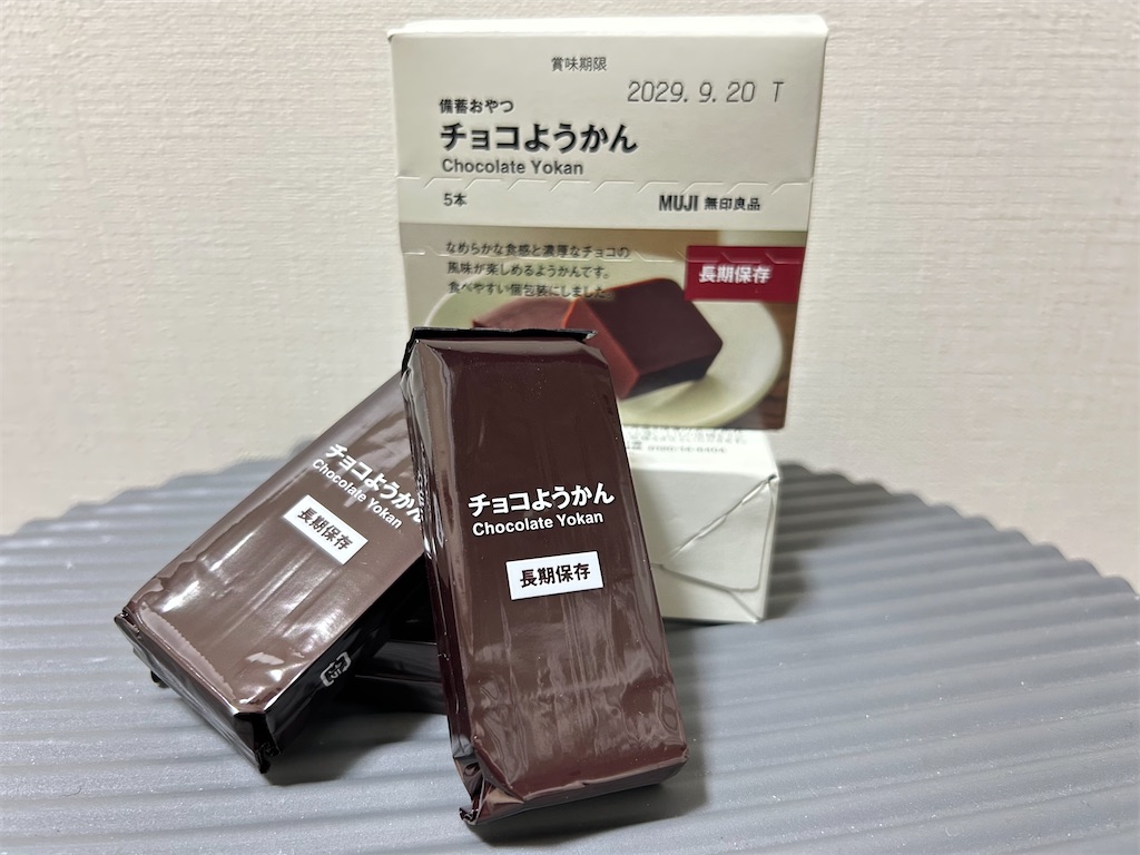 f:id:akisan01:20250409203900j:image