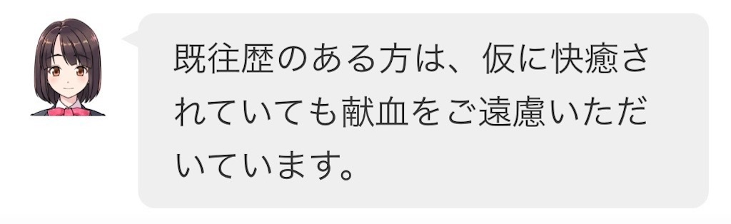 f:id:akisan01:20250415090803j:image