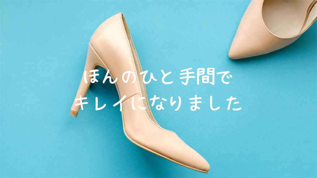 f:id:akisan01:20250606224550p:image