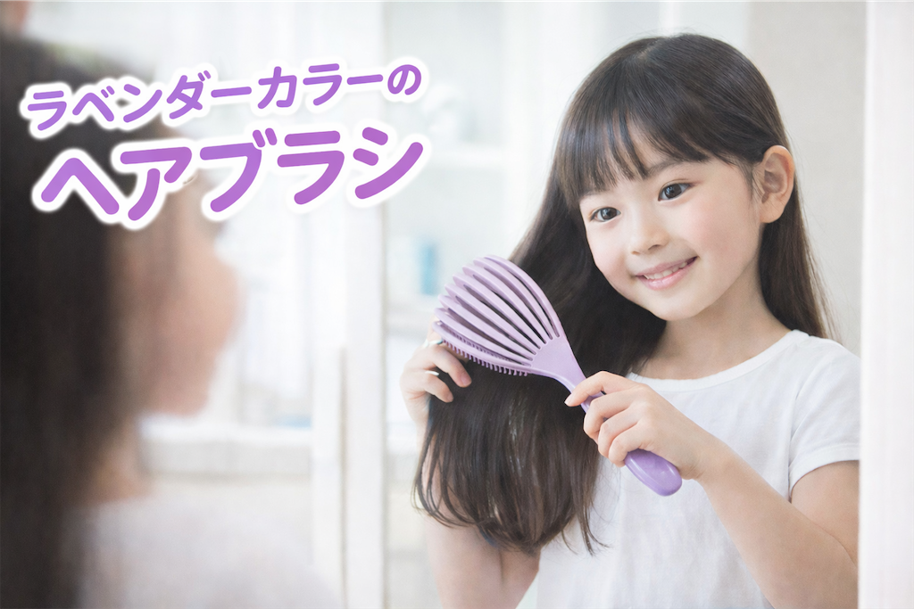 f:id:akisan01:20251223083145p:image f:id:akisan01:20251223083145p:image