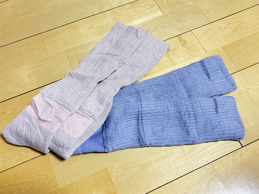 f:id:akisan01:20251227234505j:image