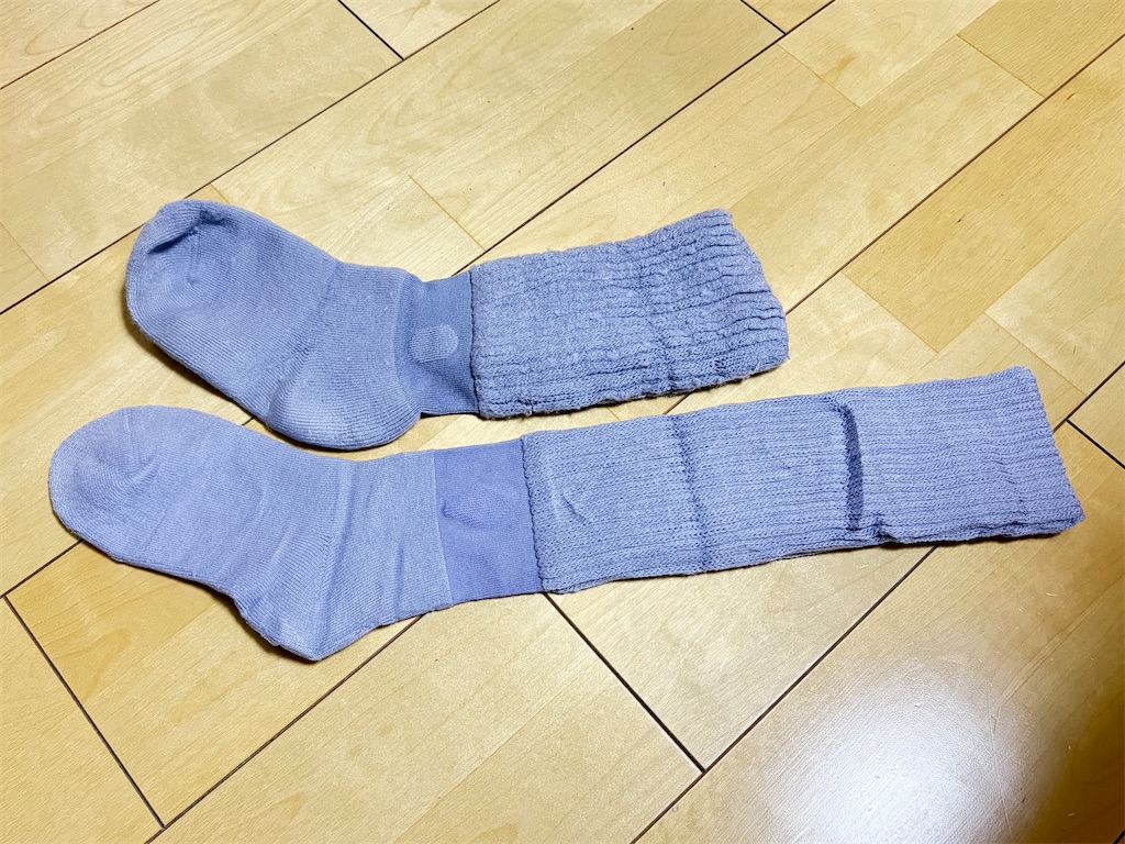 f:id:akisan01:20251227234601j:image