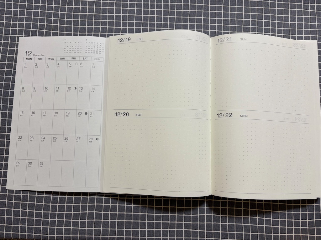 f:id:akisan01:20260104170637j:image