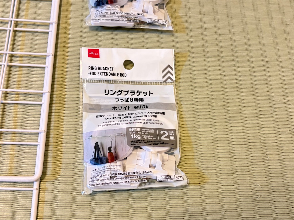 f:id:akisan01:20260608132851j:image f:id:akisan01:20260608132851j:image