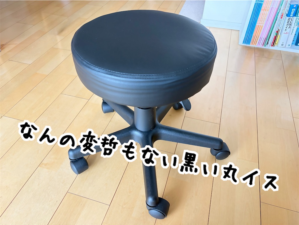 f:id:akisan01:20260609124627j:image