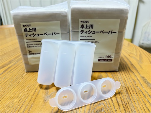 f:id:akisan01:20260711210935j:image f:id:akisan01:20260711210935j:image