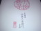 20100225222552