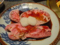 [焼肉][大門]