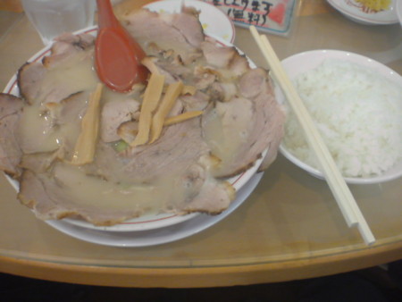 f:id:akisan0413:20100924134209j:image f:id:akisan0413:20100924134209j:image