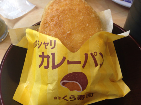 f:id:akisan0413:20160807171848j:plain