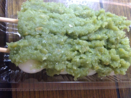 f:id:akisan0413:20161121032414j:plain f:id:akisan0413:20161121032414j:plain