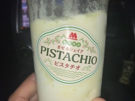 f:id:akisan0413:20220220091016j:plain