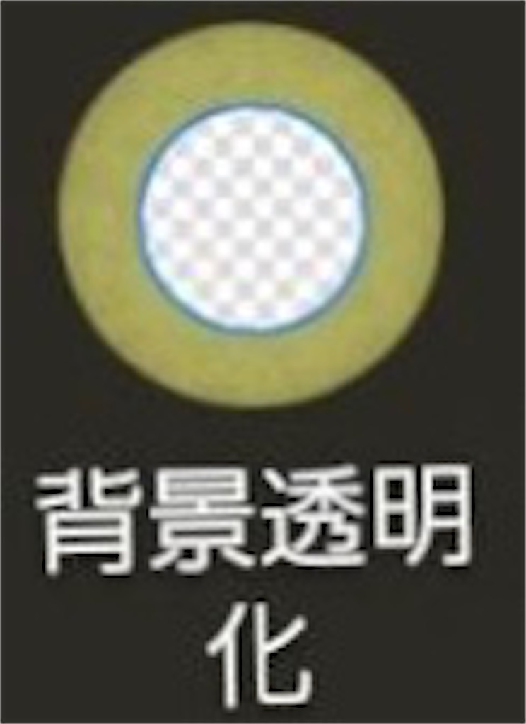 f:id:akisan07:20200909143642j:image