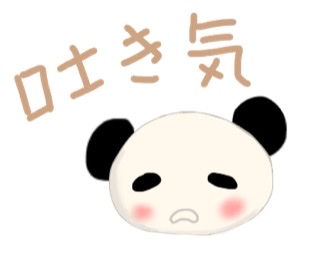 f:id:akisan07:20220202143538p:plain