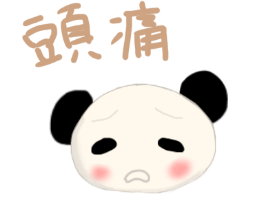f:id:akisan07:20220202143545p:plain