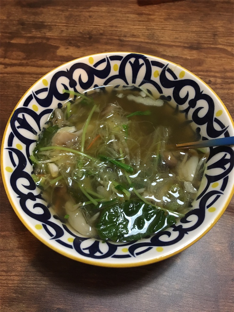 f:id:akisasam:20210210201957j:image