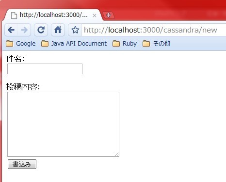 f:id:akishin999:20100516034135j:image