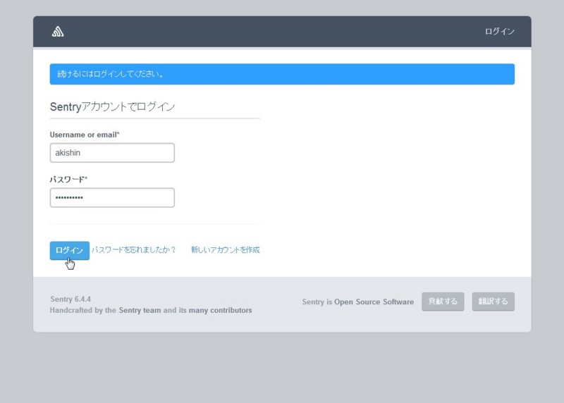 f:id:akishin999:20140323142928j:image:w640 f:id:akishin999:20140323142928j:image:w640