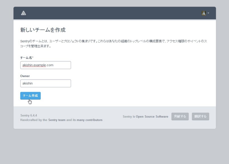 f:id:akishin999:20140323142929j:image:w640 f:id:akishin999:20140323142929j:image:w640