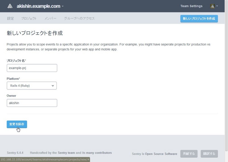 f:id:akishin999:20140323142930j:image:w640 f:id:akishin999:20140323142930j:image:w640
