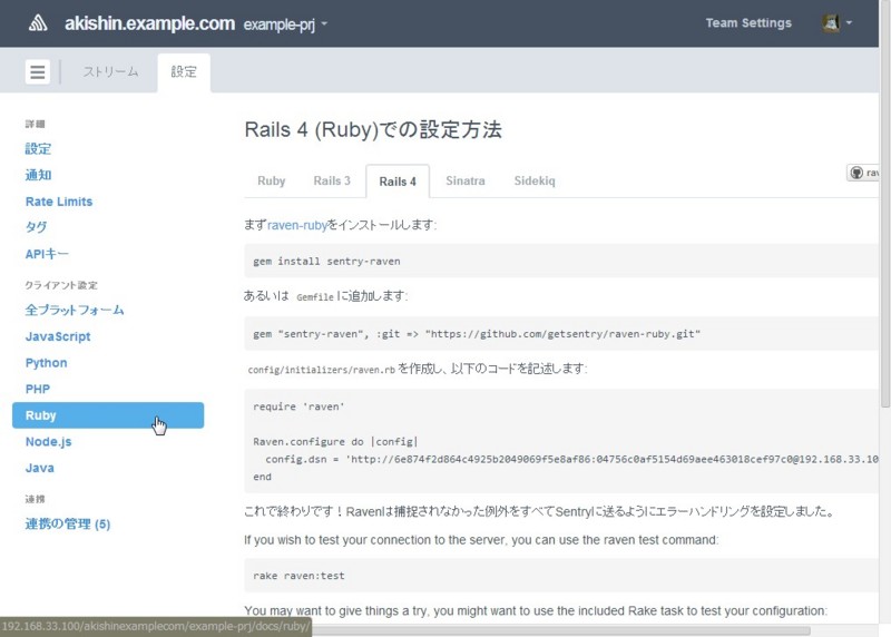 f:id:akishin999:20140323142931j:image:w640 f:id:akishin999:20140323142931j:image:w640