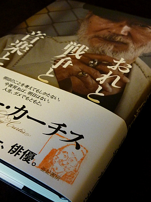f:id:akishobozero:20120111153523j:image