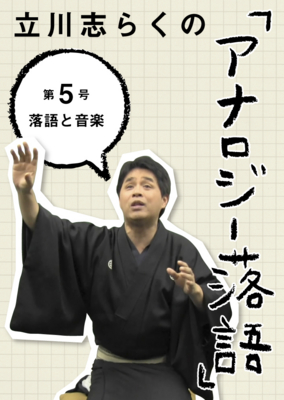 f:id:akishobozero:20120427135217j:image:w250