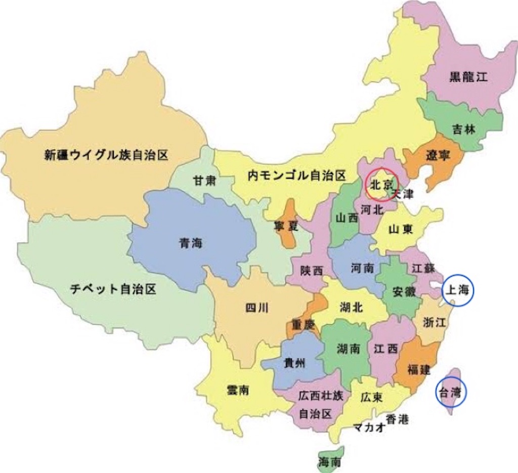 f:id:akishochan:20190317103113j:image f:id:akishochan:20190317103113j:image