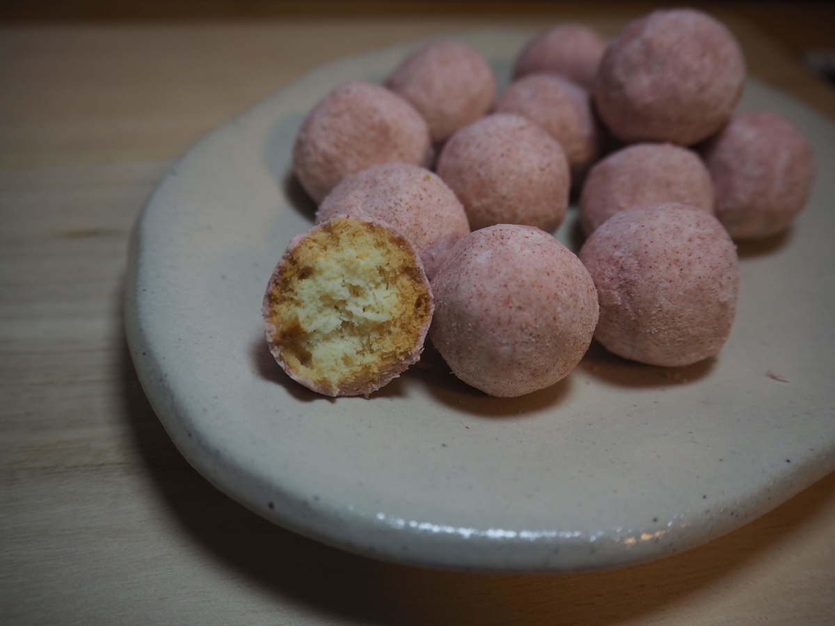無印良品のブールドネージュ 飽き性の多趣味ブログ