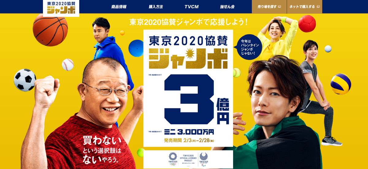 f:id:akishou-shumi:20200213225456p:plain f:id:akishou-shumi:20200213225456p:plain