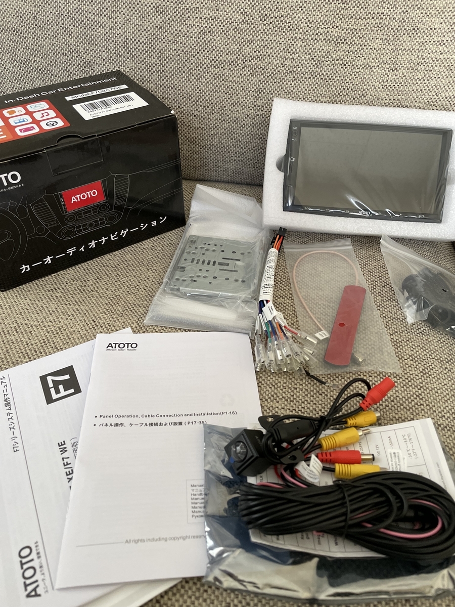 ATOTO カーナビA6pro A6Y2721PR(2G/32G) 7インチ - カーナビ ATOTO カーナビA6pro A6Y2721PR(2G/32G) 7インチ - カーナビ