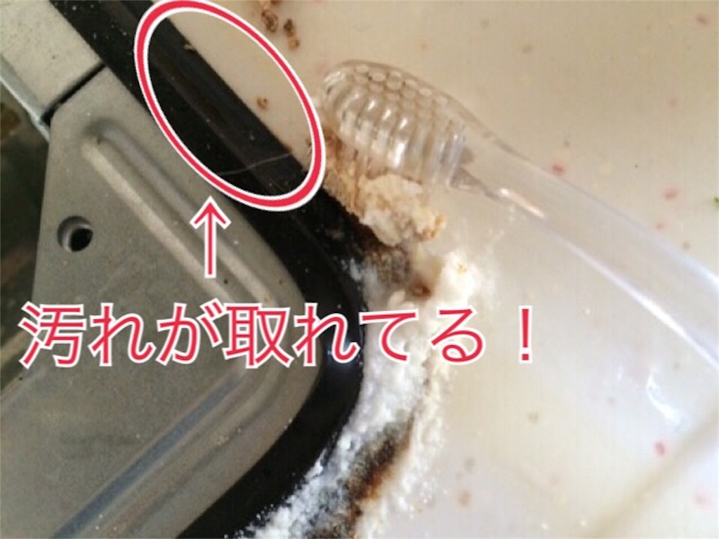 f:id:akislog:20151009154236j:image f:id:akislog:20151009154236j:image