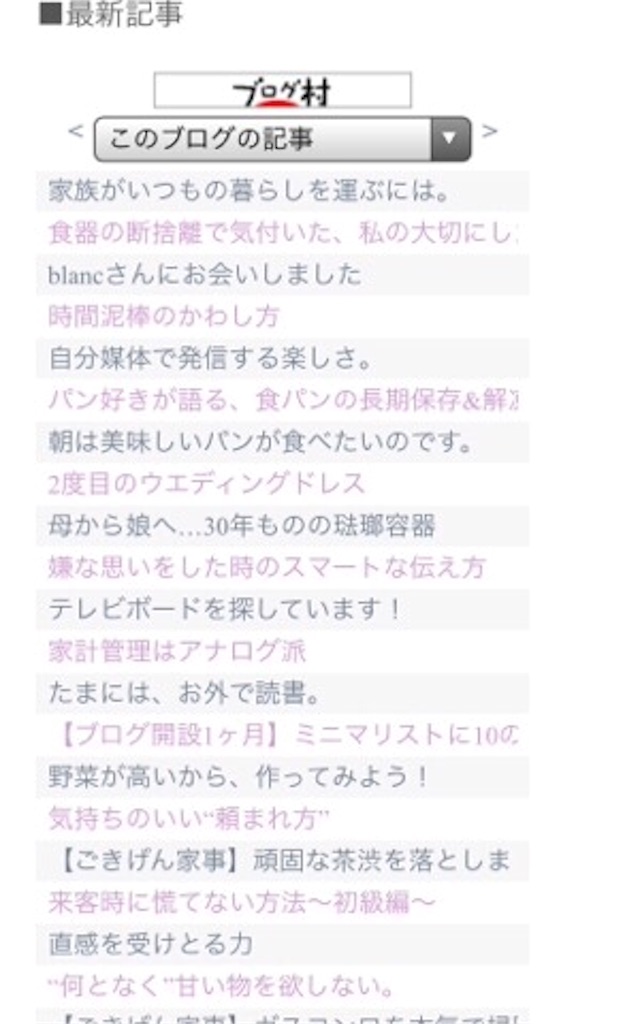 f:id:akislog:20151106150439j:image f:id:akislog:20151106150439j:image