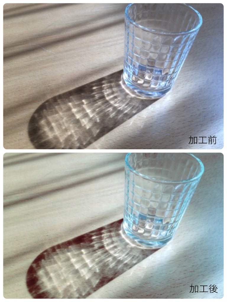 f:id:akislog:20151112164136j:image f:id:akislog:20151112164136j:image