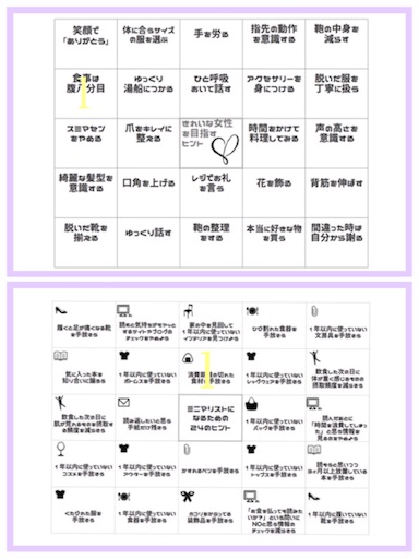 f:id:akislog:20160602172049j:image f:id:akislog:20160602172049j:image