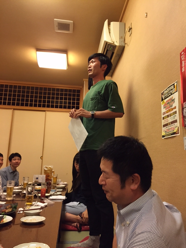 f:id:akita-ent:20160727221309j:plain f:id:akita-ent:20160727221309j:plain