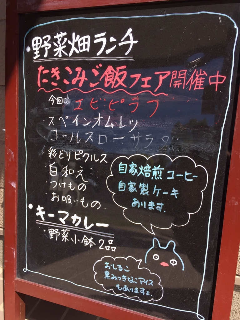 f:id:akita-ent:20170519213450j:plain f:id:akita-ent:20170519213450j:plain