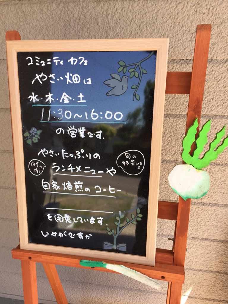 f:id:akita-ent:20170519214355j:plain f:id:akita-ent:20170519214355j:plain