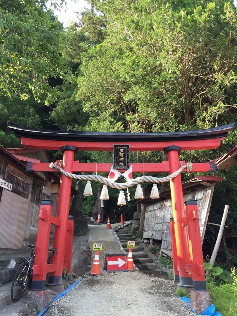 f:id:akita-ent:20170629211414j:plain f:id:akita-ent:20170629211414j:plain