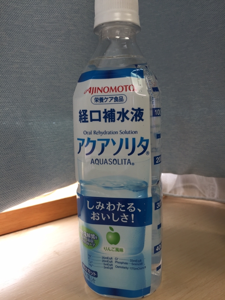 f:id:akita-ent:20170711125741j:plain f:id:akita-ent:20170711125741j:plain